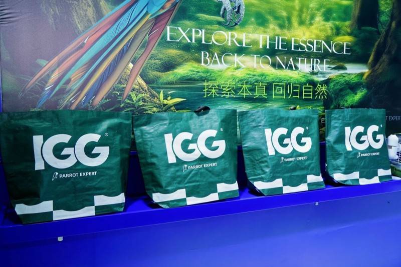 他亮相上海它博会营养升级新趋势开元棋牌appIGG水果金维
