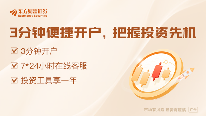 市场 “它经济”激活新消费赛道开元棋牌网站萌宠托起三千亿大(图1)