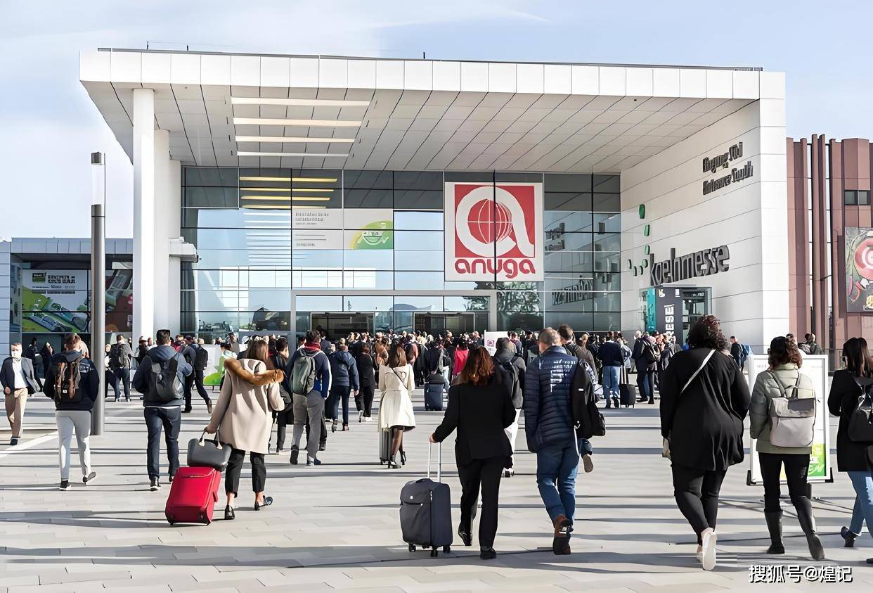 5启幕在即煌记食品携爆款新品矩阵亮相开元棋牌德国科隆Anuga 202(图3)