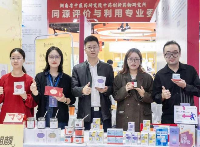 开启现代健康生活新篇章开元棋牌以东方食养智慧(图2)