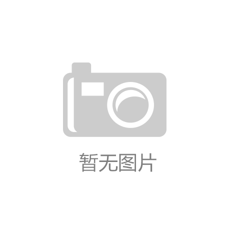 立者宠物品牌卫仕创始人获评福布斯奖项开元