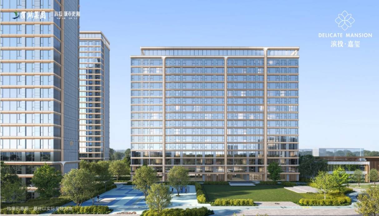 周边配套楼盘值得买吗？开元棋牌包河区滨投